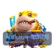 开云kaiyun在线官网账号登录多重校验示意