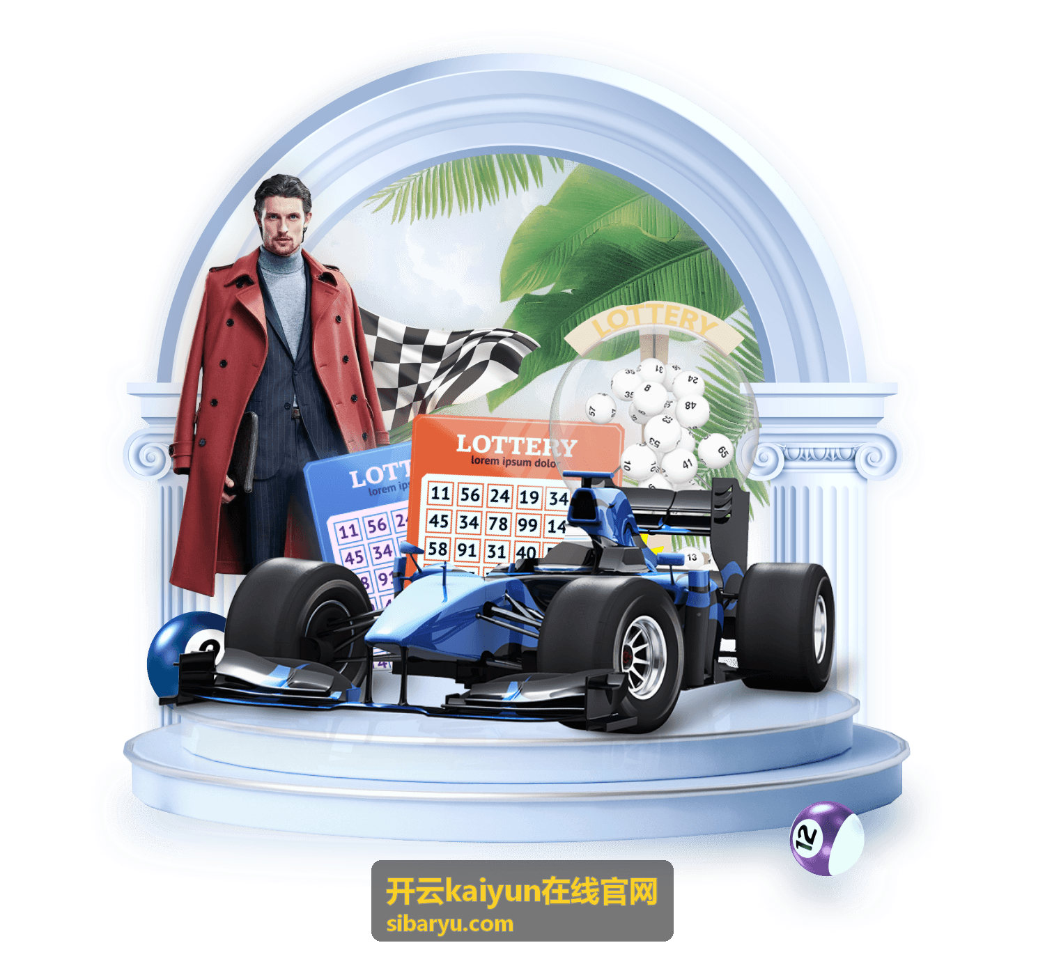 开云kaiyun在线官网方案对照说明